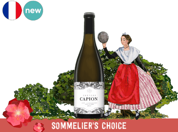 Languedoc AOC, Chateau Capion Blanc, 2018